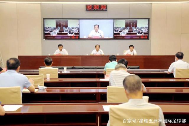 非凡娱乐APP